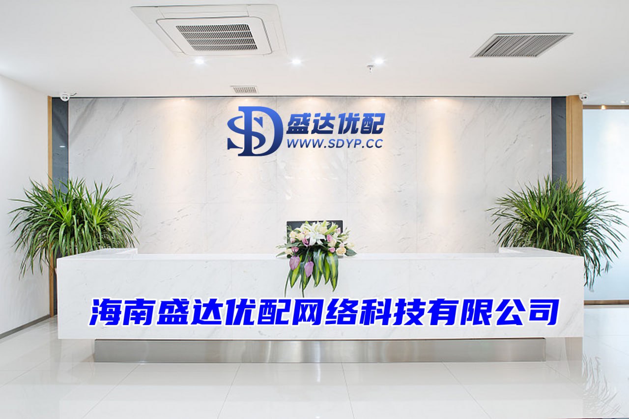 安全炒股配资网